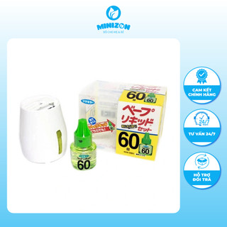 Máy Đuổi Muỗi Của Nhật Tặng Kèm 1 Lọ Tinh Dầu 45ml | Minizon Kids