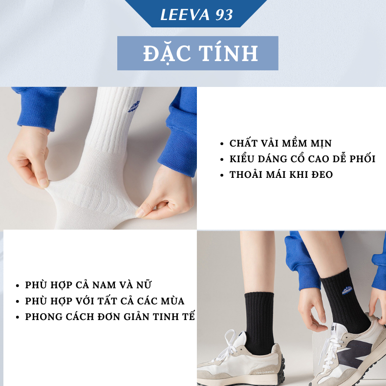 Tất vớ nam nữ cổ cao thể thao chất liệu mềm mịn kiểu dáng năng động T41