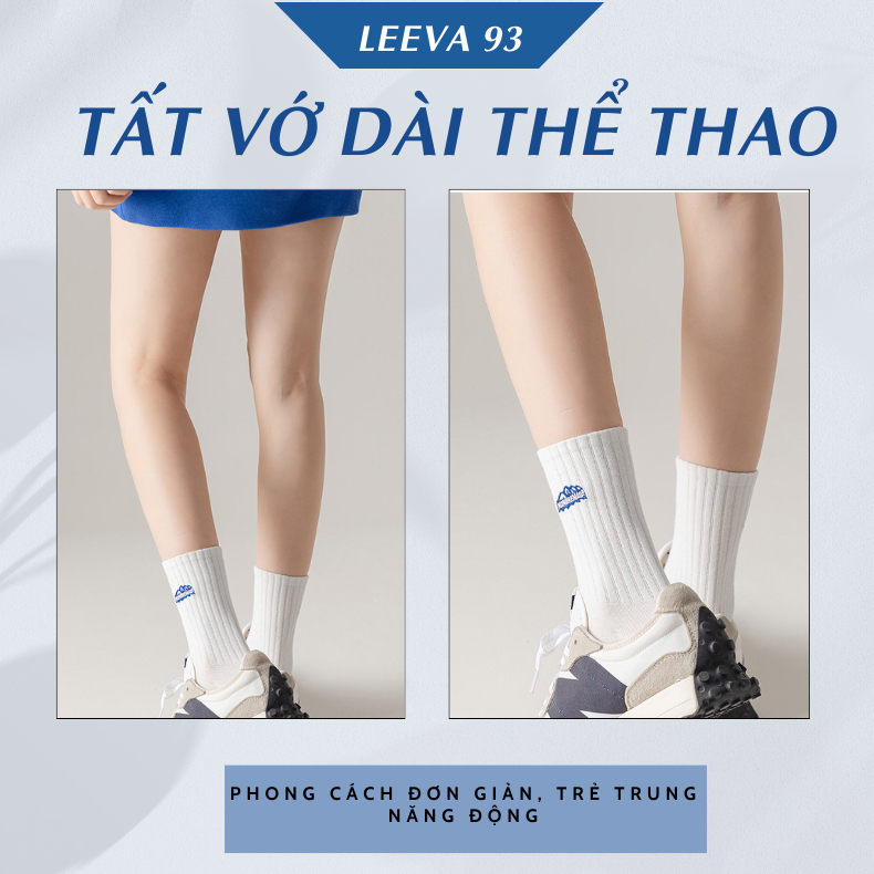 Tất vớ nam nữ cổ cao thể thao chất liệu mềm mịn kiểu dáng năng động T41