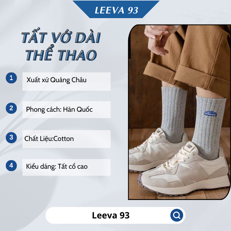 Tất vớ nam nữ cổ cao thể thao chất liệu mềm mịn kiểu dáng năng động T41