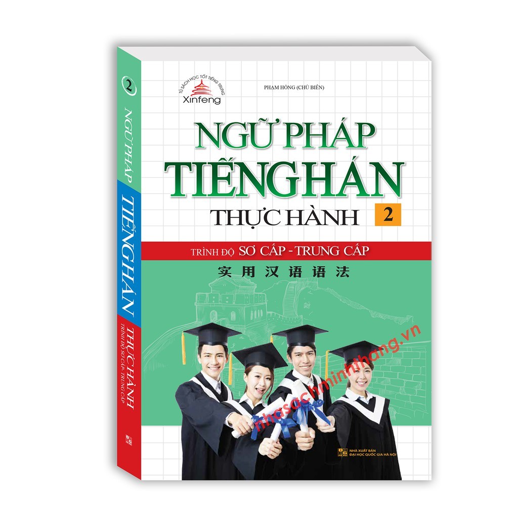 Sách - Combo Ngữ Pháp Tiếng Hán Thực Hành (Tập 1 + tập 2)
