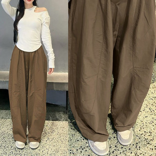 Quần Harem Parachute Pants BigSize Gladimax,Quần Gió Nhăn 4 túi Dáng Thụng Gladimax bản đầy đủ full