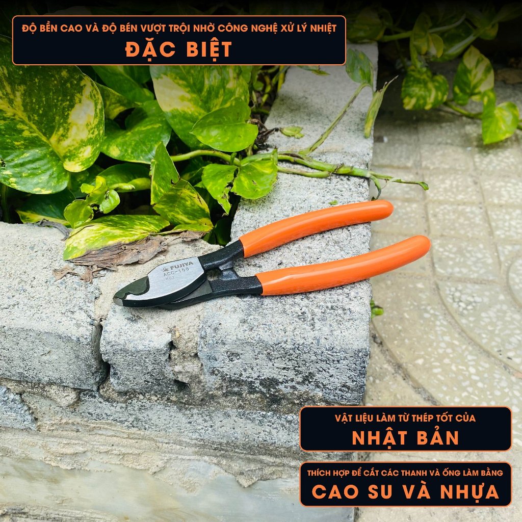 Kìm cắt cáp Fujiya ACC-150 6''(150mm)