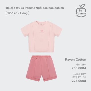 La pomme SS2024 Bộ cộc tay La Pomme Ngôi sao ngộ nghĩnh cho bé