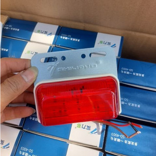 Đôi đèn led sườn xe tải SD 4003, đèn led hông xe tải điện 12v 24v siêu sáng.( Giá 1 đôi)