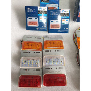 Combo 4 đèn led sườn xe tải SD 4003, đèn led hông xe tải điện 12v 24v siêu sáng.