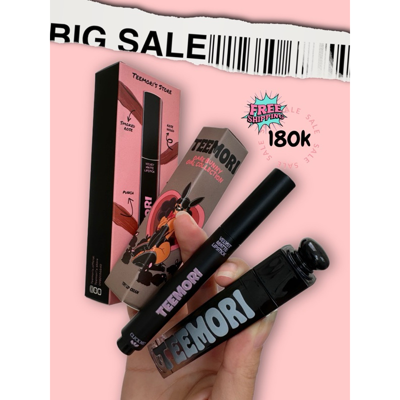 COMBO 1 velvet lip tint DARK BUNNY + 1 son thỏi bút Semi Matte TEEMORI ...