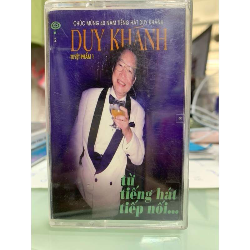 Băng Cassette Duy Khánh - 40 Năm Tiếng Hát Duy Khánh