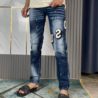 Quần jean nam DSQ xanh thêu chữ to  co dãn vải dày chất đẹp phong cách boy phố
