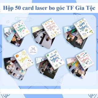 [SẴN-9 MẪU] TF Gia Tộc F3 | Hộp thẻ card laser 50 tấm bo góc  lomo lomocard / TF Family F3 2025 TẢ HÀNG