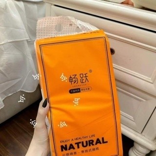 1 túi giấy rút treo tường 4 lớp siêu dai dày dặn ( free ship toàn quốc )