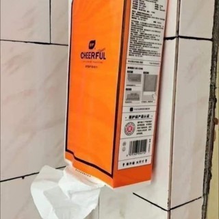 1 túi giấy rút treo tường 4 lớp siêu dai dày dặn ( free ship toàn quốc )