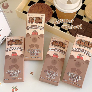 Set bút bi gel cute Capybara mực đen ngòi 0.5mm