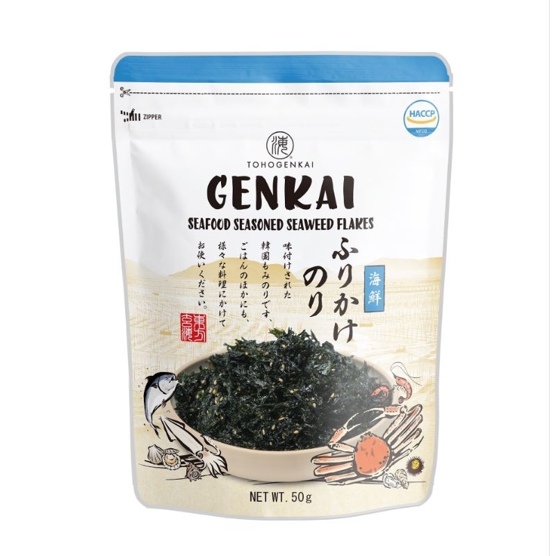 Rong Biển Trộn Cơm GenKai Mua 2 Tặng 1 | Shopee Việt Nam