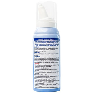 Dung dịch xịt rửa mũi NeilMed Nasa Mist làm ẩm và làm trơn mũi bị khô 75ml