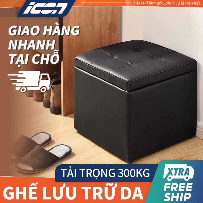 ICON Hộp đựng đồ, hộp đựng đồ đa năng - Ghế 2 trong 1 có thể gấp Ghế hộp có ngăn chứa đồ tiện dụng