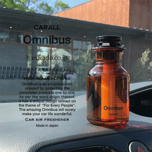 Nước Hoa Ô Tô Hương Biển Mát Lạnh Nam Tính/ Hương Gỗ Sang Trọng Omnibus 160ml- CARALL Made In Japan