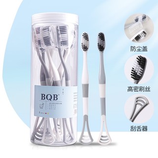 Set 8 Bàn Chải Đánh Răng Tại Alulu.store -  Bàn Chải Than Tre Hoạt Tính Nội Địa Trung Chuẩn 100%