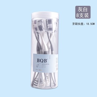 Set 8 Bàn Chải Đánh Răng Tại Alulu.store -  Bàn Chải Than Tre Hoạt Tính Nội Địa Trung Chuẩn 100%
