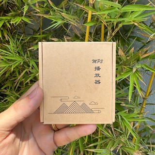 Máy niệm phật nghe kinh có sẵn 44 bài JSA01 lá bồ đề có cổng cắm tai nghe - kèm dây đeo cổ (nhiều màu)