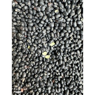 1kg đậu đen xanh lòng hợp tác xã nông nghiệp hữu  cơ trồng bở tơi