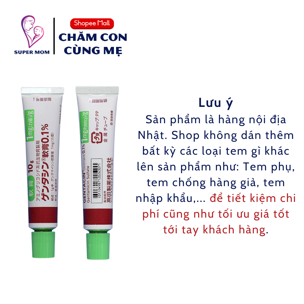 Ảnh Kem Sẹo Gentacin Nội Địa Nhật 10g 1