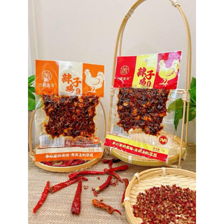 [sẵn hàng] thịt bò-thịt gà tẩm vị ăn liền gói 72gr
