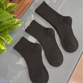 Vớ Tất Cổ Trung Nam Nữ Trơn Sọc Gân Unisex Bo Chun Bàn Chân T&T SOCKS Khử Mùi Hôi Chân Thấm Hút 2 Màu Trắng Đen - L919