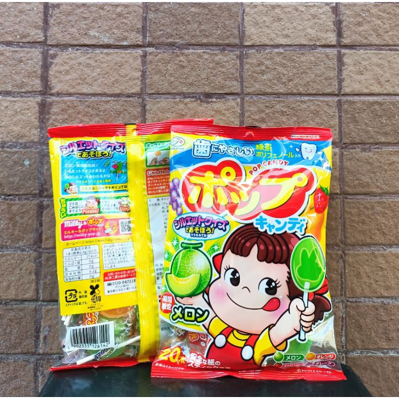(HSD 11/2024) Kẹo Mút Trái Cây Không Sâu Răng Pop Candy 20 Que Nhật Bản ...