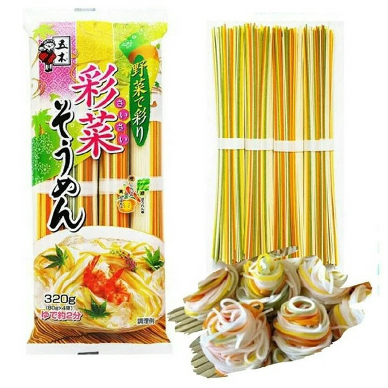 Mì Somen Itsuki rau củ ngũ sắc 320gr Nhật Bản