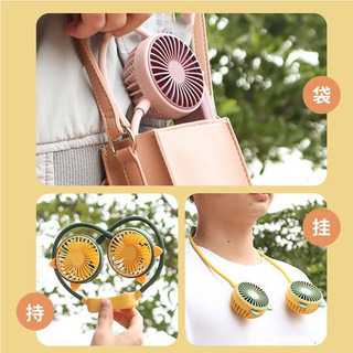 Quạt Đeo Cổ Cute Xoay 360 Độ , Quạt Mini, Tích Điện, Sạc Nhanh, Usb, Hai Chế Đ'ộ Làm Mát Tai Gấu