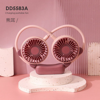 Quạt Đeo Cổ Cute Xoay 360 Độ , Quạt Mini, Tích Điện, Sạc Nhanh, Usb, Hai Chế Đ'ộ Làm Mát Tai Gấu