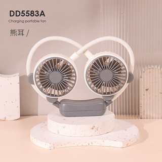 Quạt Đeo Cổ Cute Xoay 360 Độ , Quạt Mini, Tích Điện, Sạc Nhanh, Usb, Hai Chế Đ'ộ Làm Mát Tai Gấu
