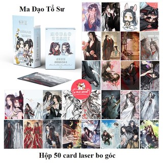 [hàng sẵn] Ma đạo tổ sư | Hộp 50 card laser bo góc | Lomo lomocard laser BL NGỤY VÔ TIỆN LAM VONG CƠ