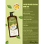 Cao gội sạch gàu, mượt tóc Hương Xưa 300ml/600ml VÀ Cao gội thảo dược rụng tóc, hói đầu Hương Xưa 300ml/600ml