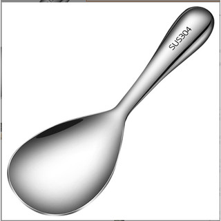INOX 304 ,Thìa Đơm Cơm - Vá Xới Cơm - Chất  Lượng Bóng Đẹp - Cần Thiết Cho Mọi Nhà