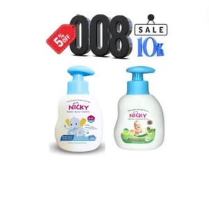 Tắm gội trẻ em Nicky Lành tính - Mềm mượt - Giữ ẩm và Thảo dược tắm gội trẻ em Nicky Rôm bay - Hết sảy - Khỏi hăm da 300