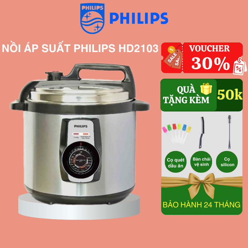 Nồi áp suất điện PHILIPS HD2103/66 - 5.0L - 900W - Bảo hành chính hãng ...