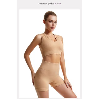[B02]Bộ quần áo tập gym yoga nữ - cổ chữ U, ngắn tay quần short tôn dáng nâng mông thon gọn