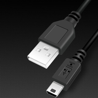 Cáp Mini USB 2.0 , Cáp Mp3 Dùng Cho Máy Ảnh - Mp3 - Mp4