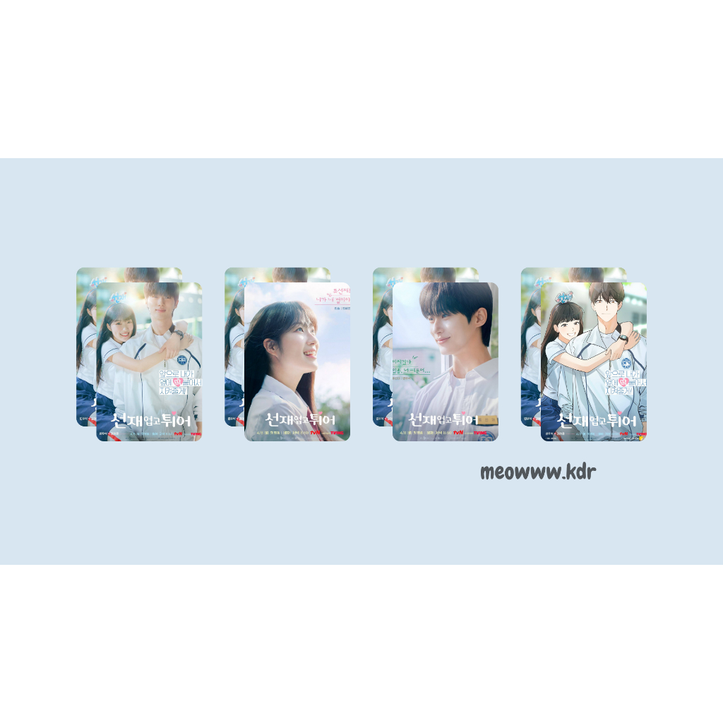 set card bo góc/pola phim Cõng Anh Mà Chạy-Lovely Runner diễn viên Kim Hye Yoon, Byeon Woo Seok