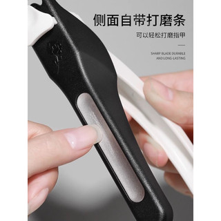 Kềm bấm móng giả đa năng thiết kế chống văng , đo chiều dài móng , dũa móng