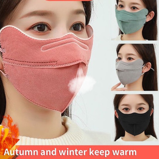 Khẩu Trang 3 Lớp Vải Chống Tia UV, Khẩu Trang Vải Thu Đông Hoạt Tính 3 Lớp Dày Dặn Chống Bụi Chống UV Cao Cấp (sỉ ib)
