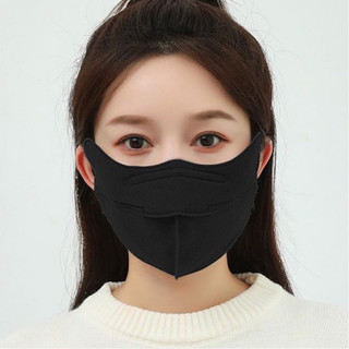 Khẩu Trang 3 Lớp Vải Chống Tia UV, Khẩu Trang Vải Thu Đông Hoạt Tính 3 Lớp Dày Dặn Chống Bụi Chống UV Cao Cấp (sỉ ib)