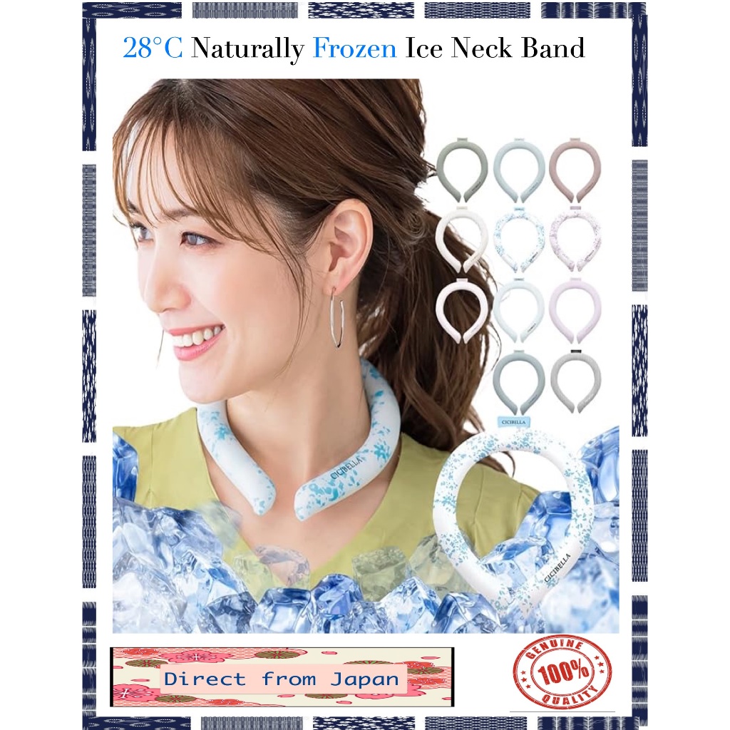 CICIBELLA Ice cooling neck ring /neck cooling band stay cool S.M.L Size ...