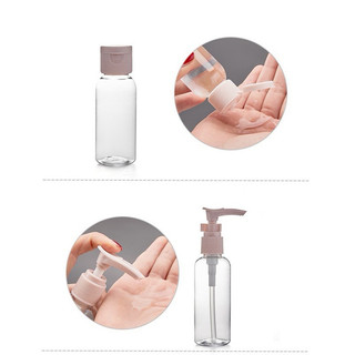 Bộ Chiết Mỹ Phẩm 11 Lọ Du Lịch Chống Rò Rỉ Tiện Dụng Kèm Túi Đựng