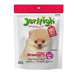 Bánh thưởng cho chó JerHigh Stick nhiều hương vị với bịch lớn 400G.