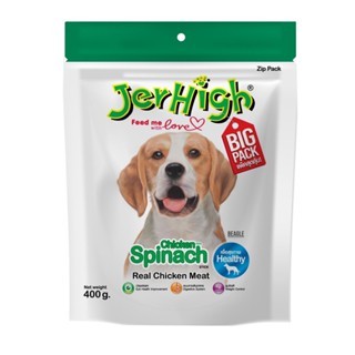 Bánh thưởng cho chó JerHigh Stick nhiều hương vị với bịch lớn 400G.