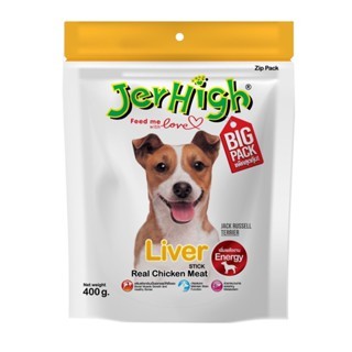 Bánh thưởng cho chó JerHigh Stick nhiều hương vị với bịch lớn 400G.