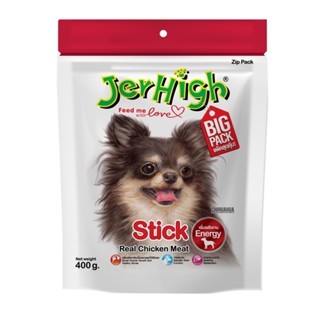 Bánh thưởng cho chó JerHigh Stick nhiều hương vị với bịch lớn 400G.